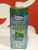 CoconutWater150x200